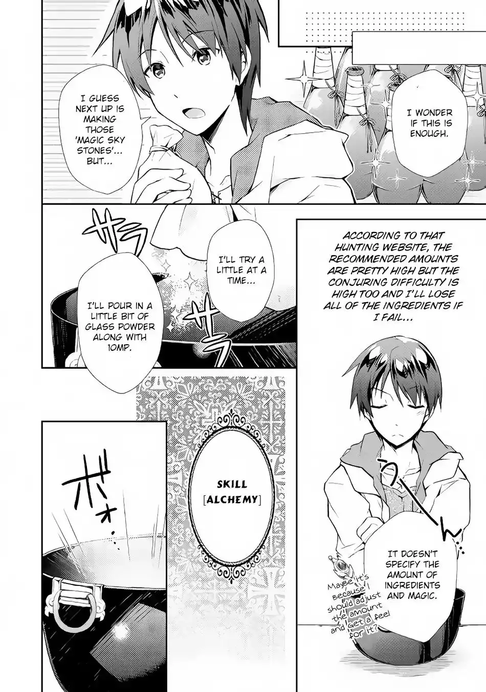 Nonbiri VRMMO-ki Chapter 6 9